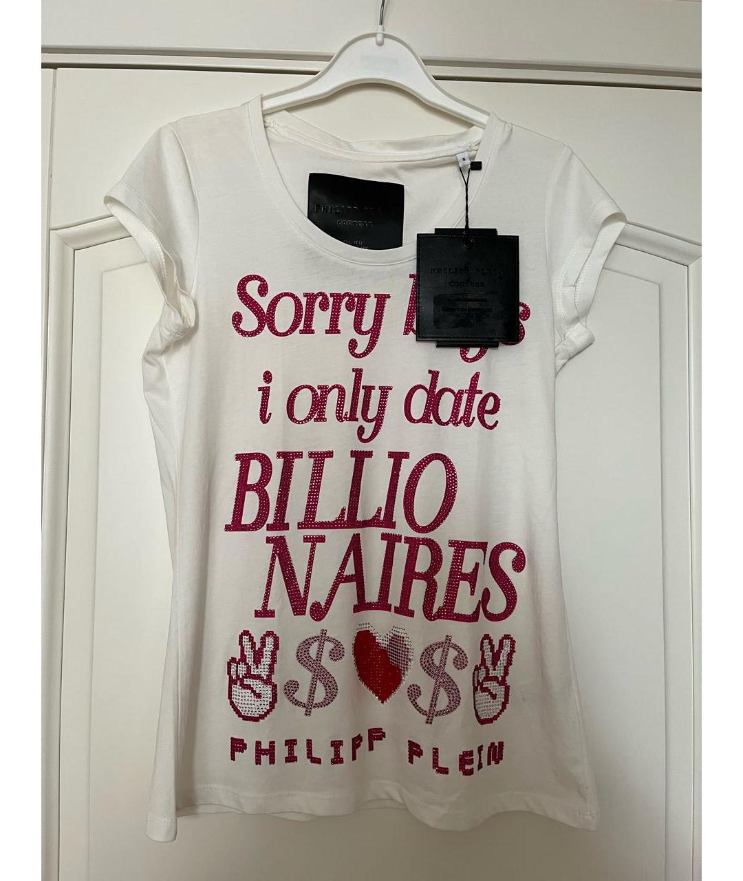 PHILIPP PLEIN Белая хлопковая футболка, фото 4