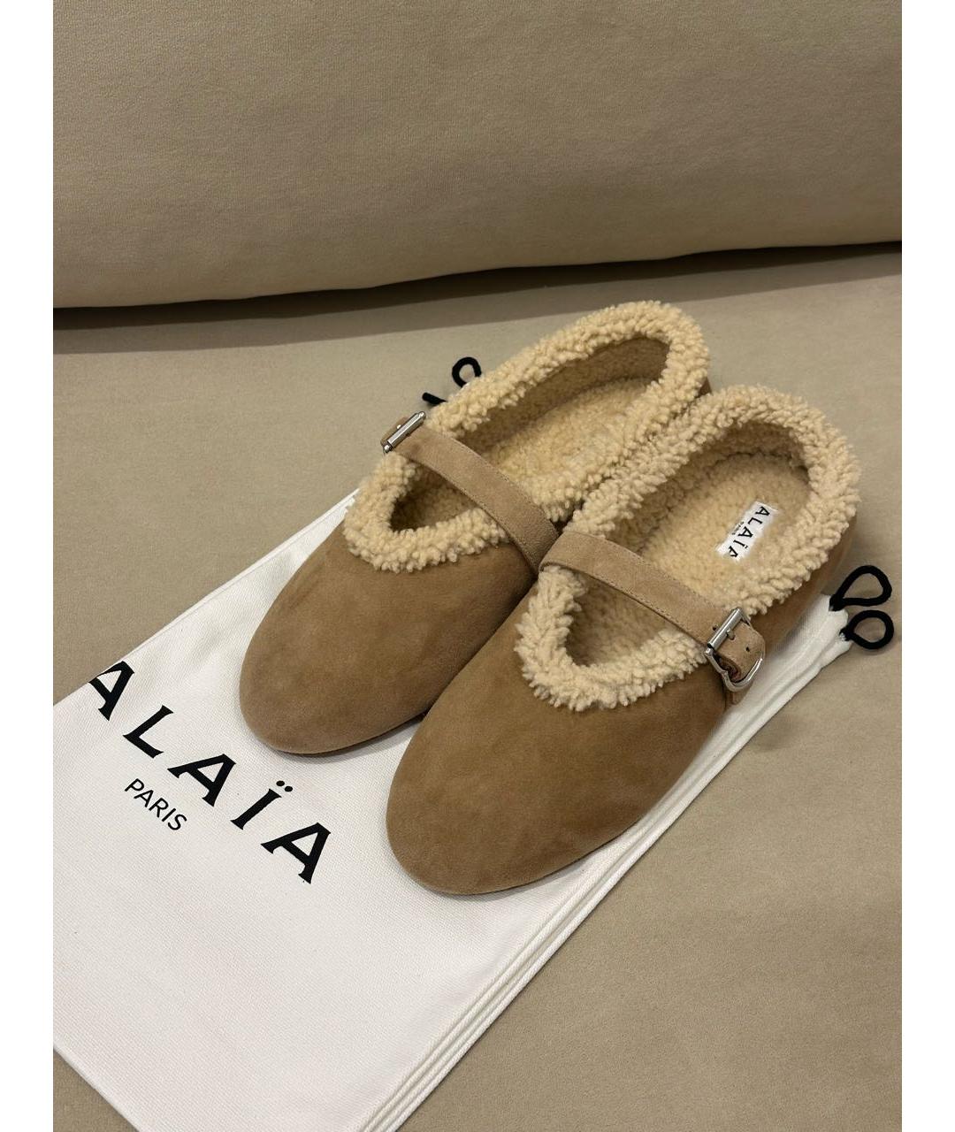 ALAIA Бежевые замшевые балетки, фото 3