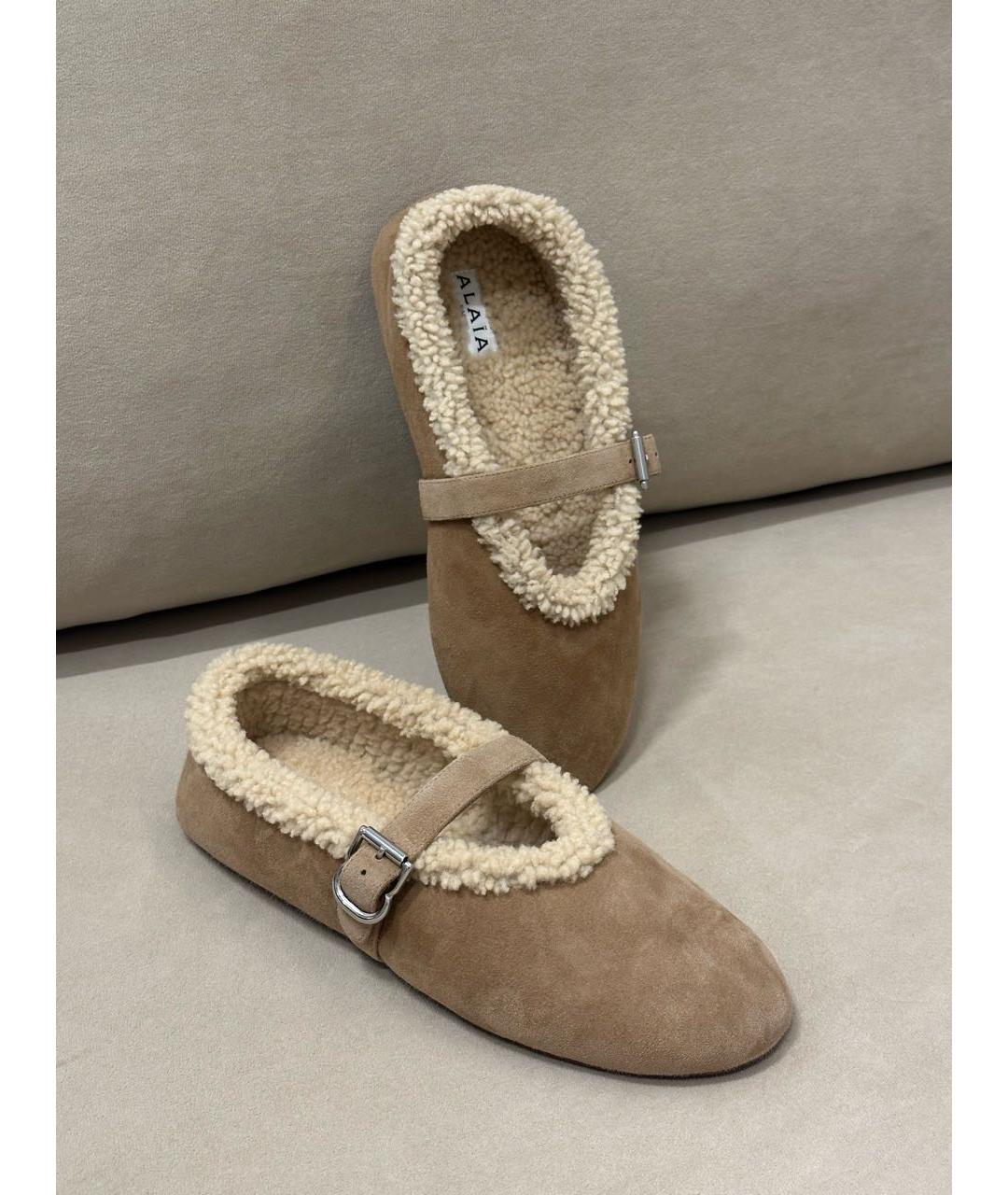 ALAIA Бежевые замшевые балетки, фото 7