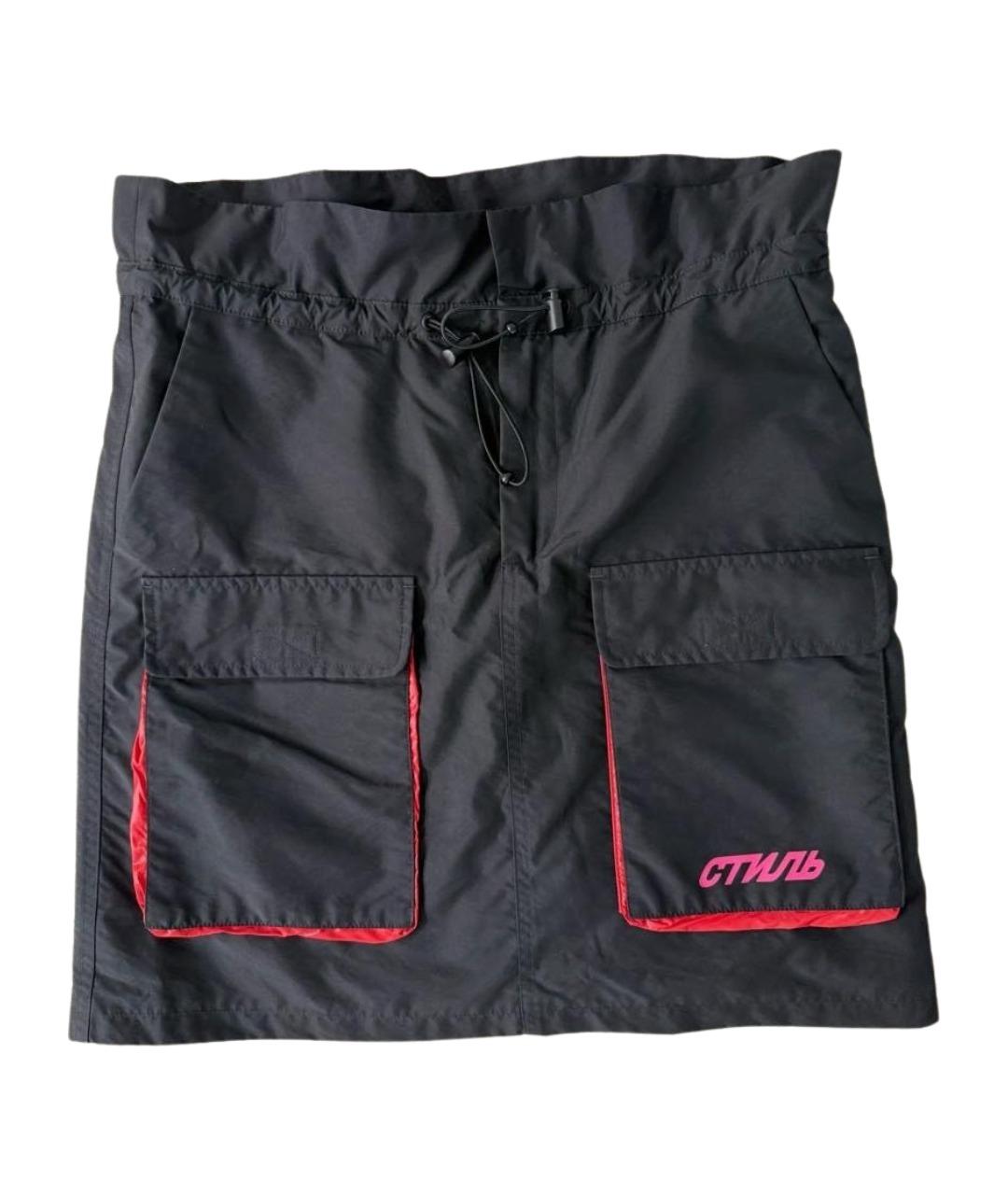 HERON PRESTON Черная полиамидовая юбка мини, фото 1