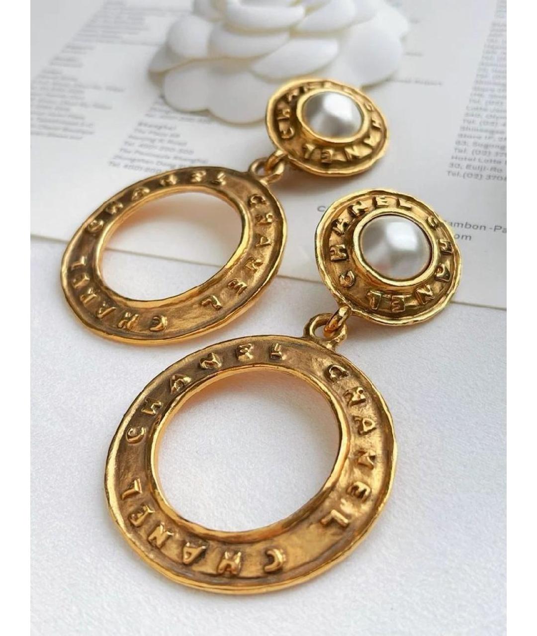 CHANEL Золотые металлические клипсы, фото 2