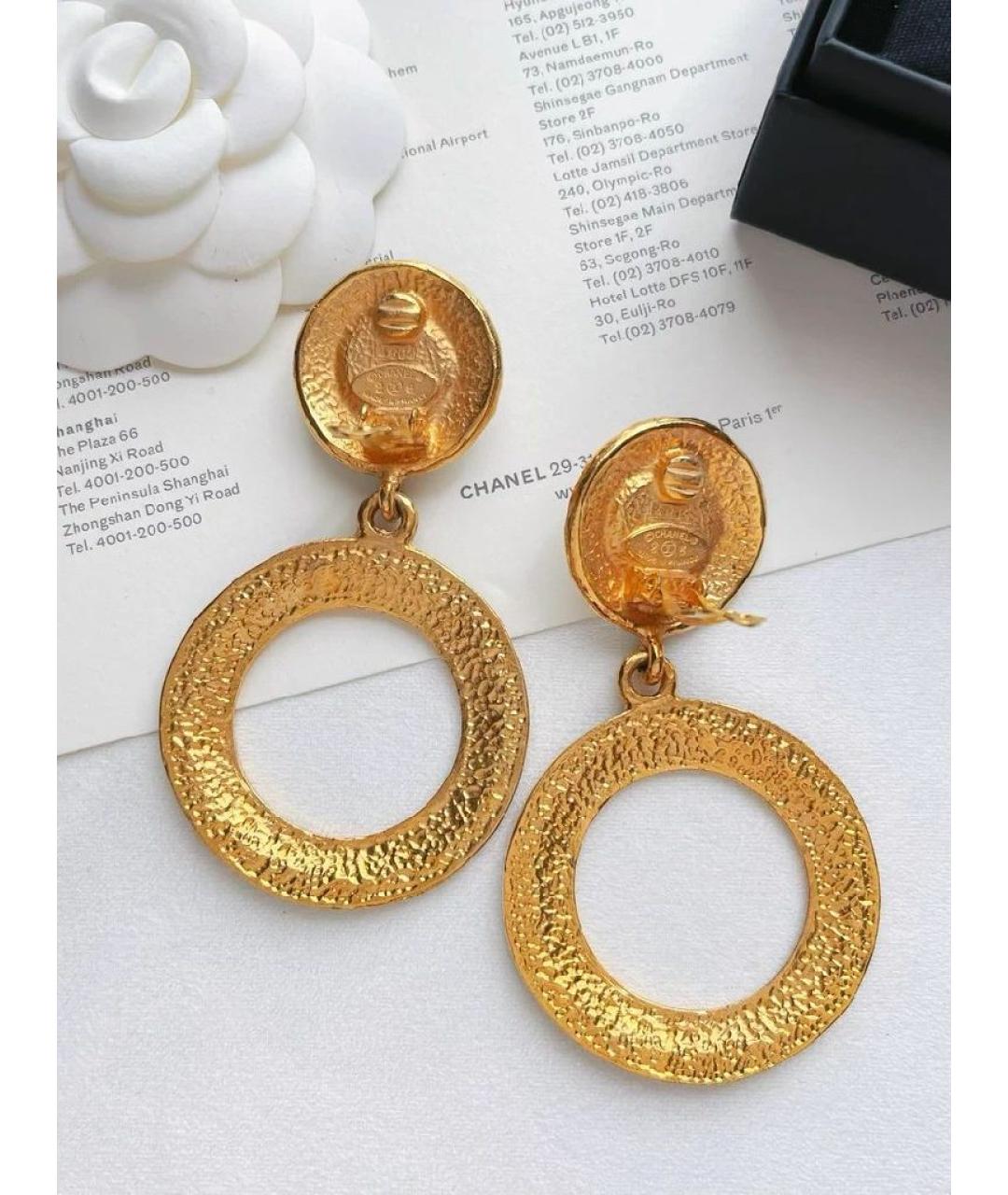 CHANEL Золотые металлические клипсы, фото 3