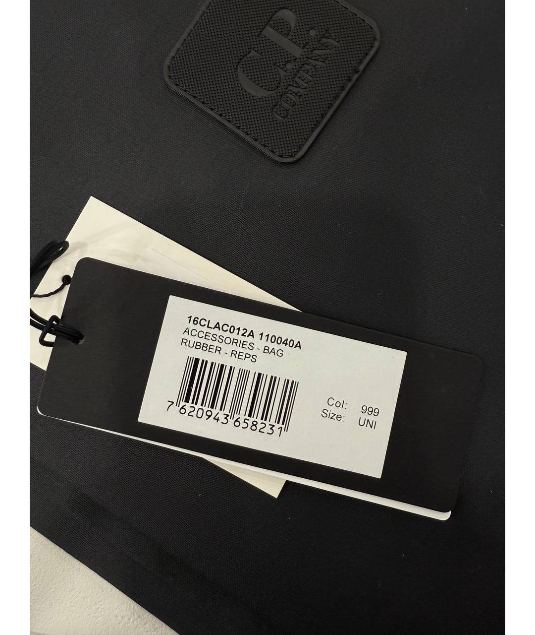 CP COMPANY Черная тканевая поясная сумка, фото 6