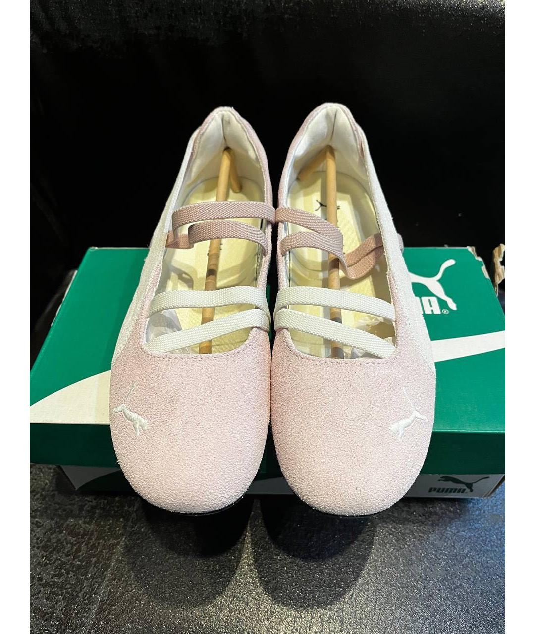 PUMA Розовые замшевые балетки, фото 2