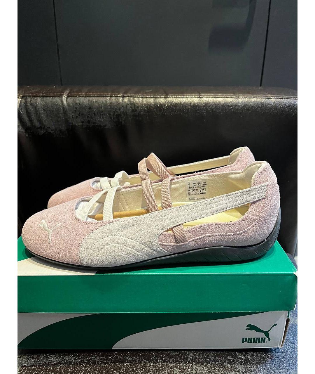 PUMA Розовые замшевые балетки, фото 3