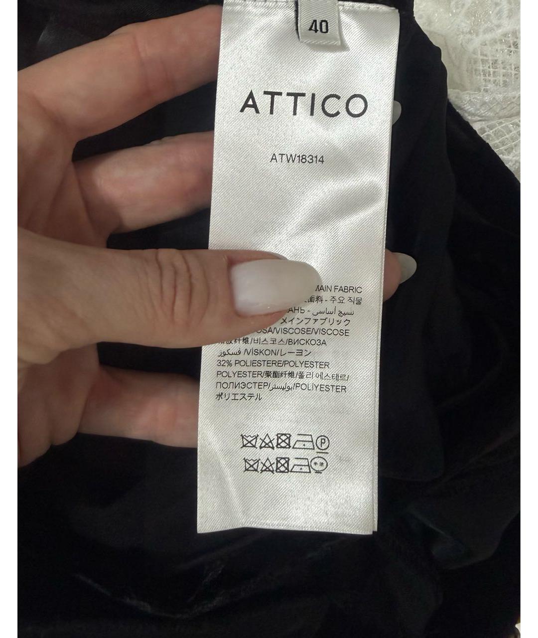 THE ATTICO Черные вискозные брюки широкие, фото 8