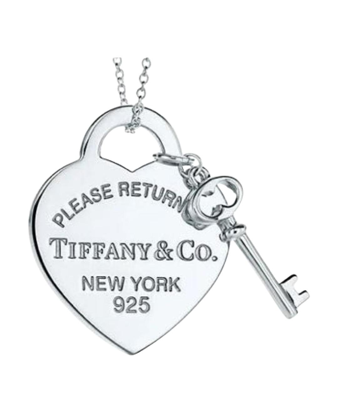 TIFFANY&CO Серебрянный серебряный кулон, фото 1