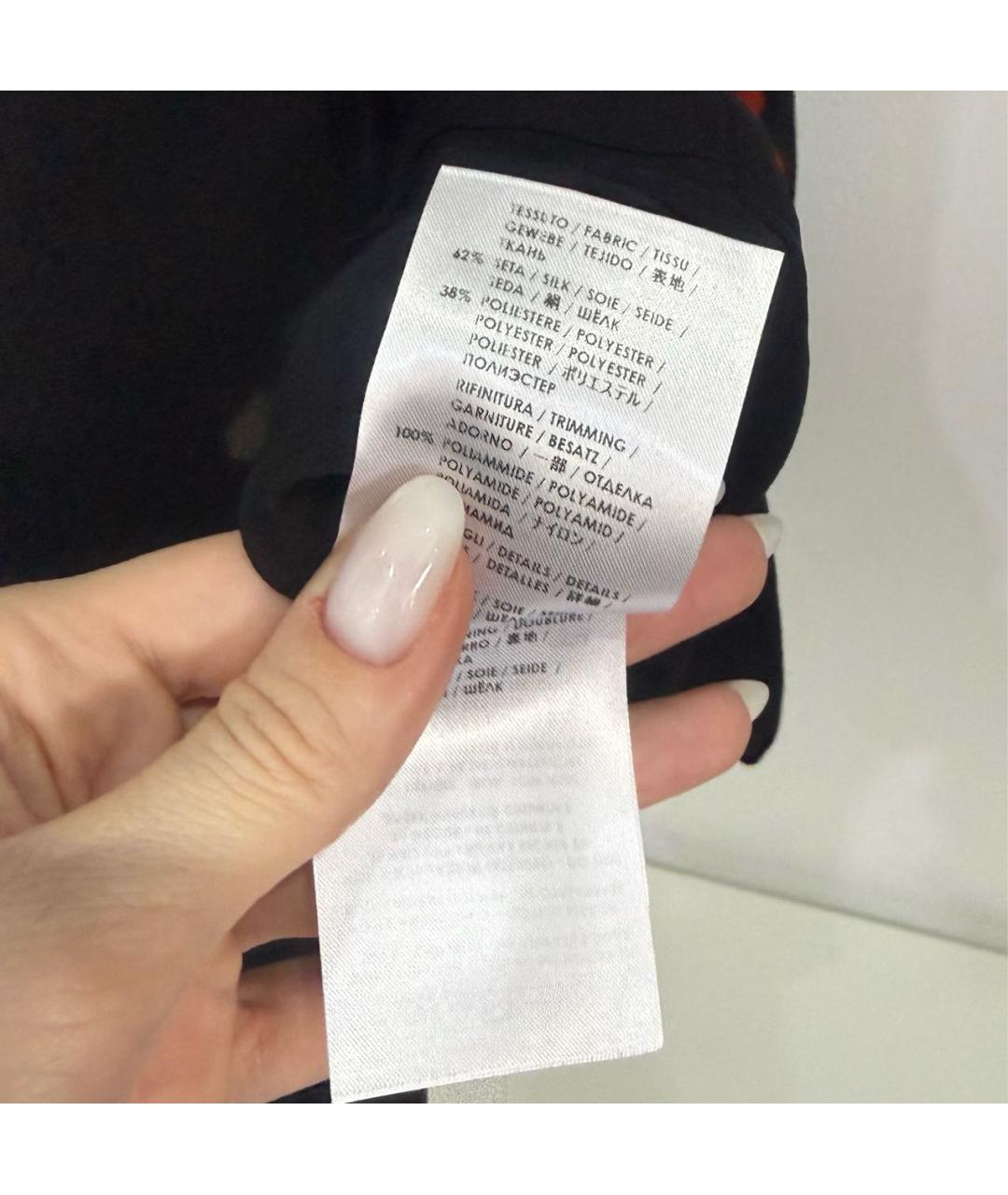 GUCCI Мульти шелковая куртка, фото 5