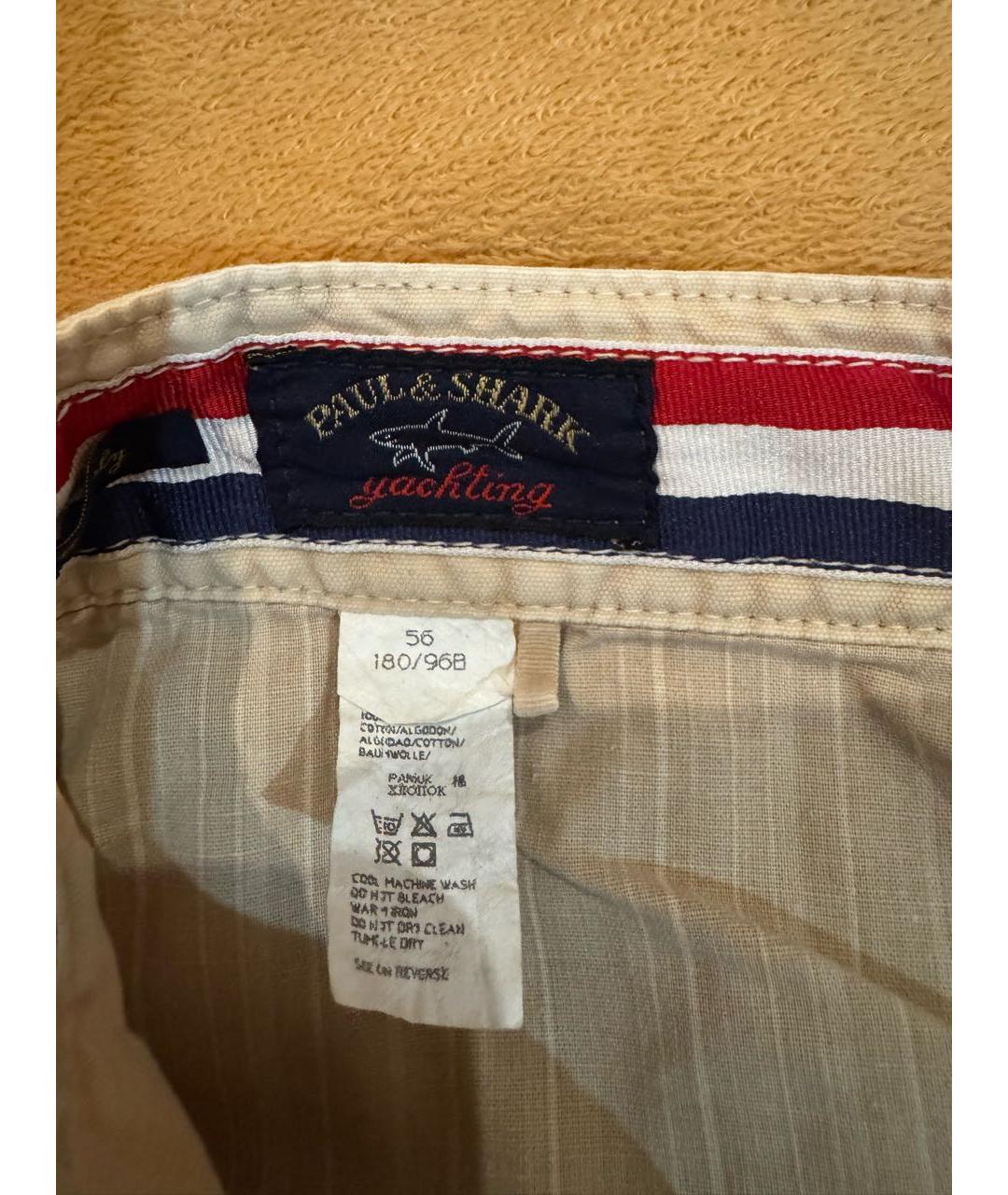 PAUL & SHARK Бежевые хлопковые повседневные брюки, фото 5