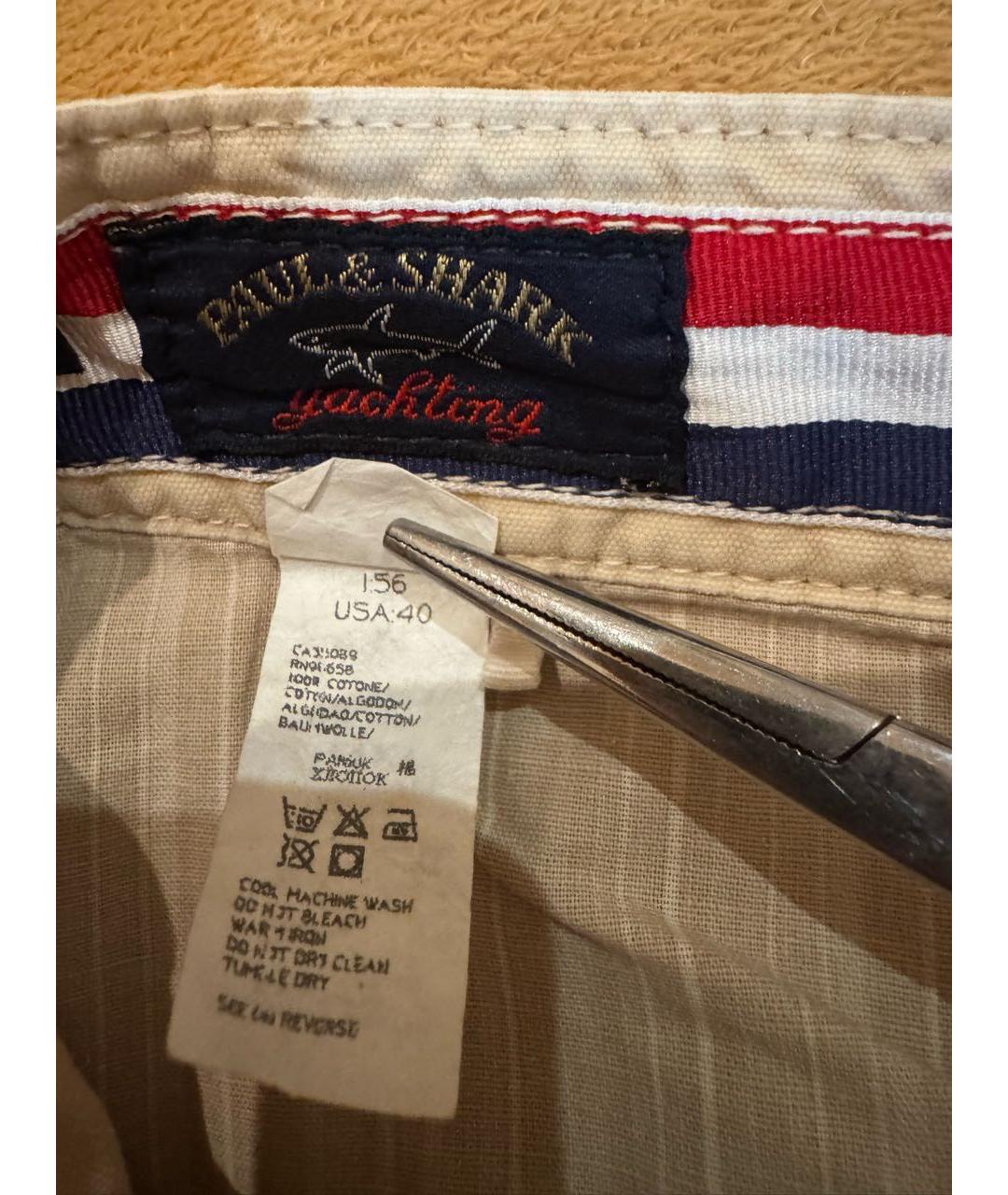 PAUL & SHARK Бежевые хлопковые повседневные брюки, фото 6