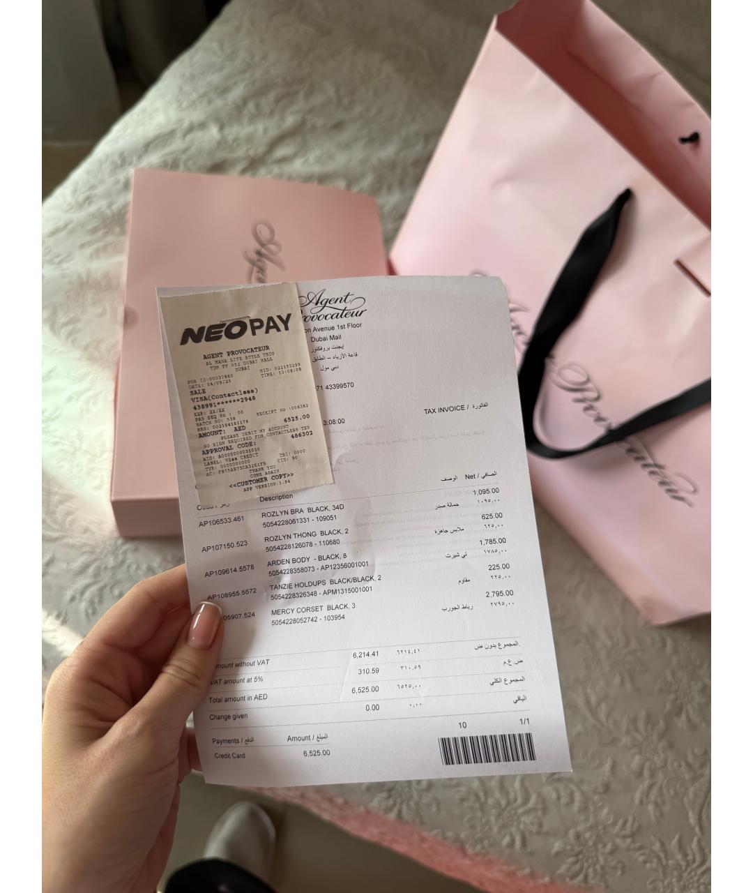 AGENT PROVOCATEUR Черный кружевной корсет, фото 4