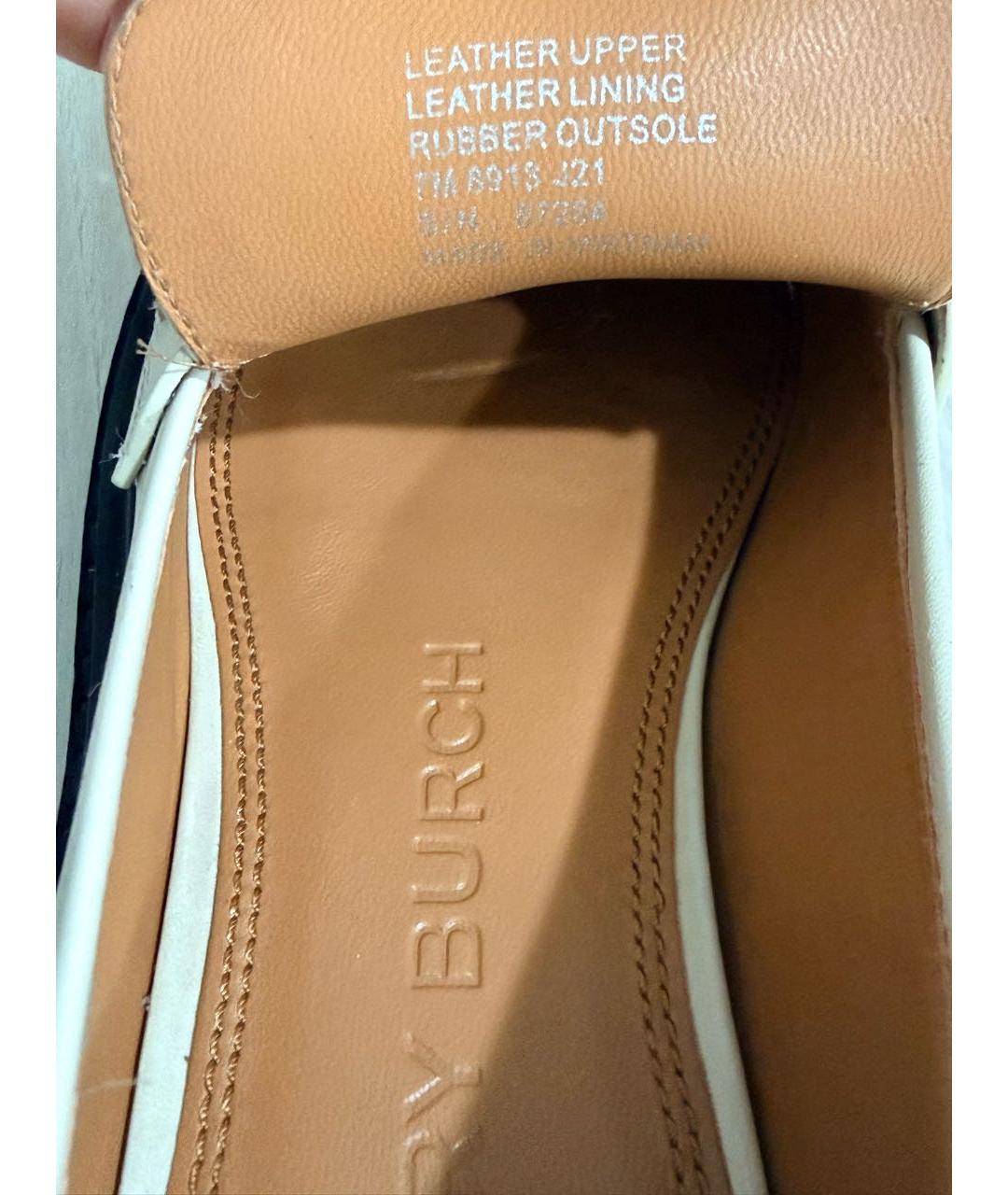 TORY BURCH Бежевые кожаные брогги и оксфорды, фото 7