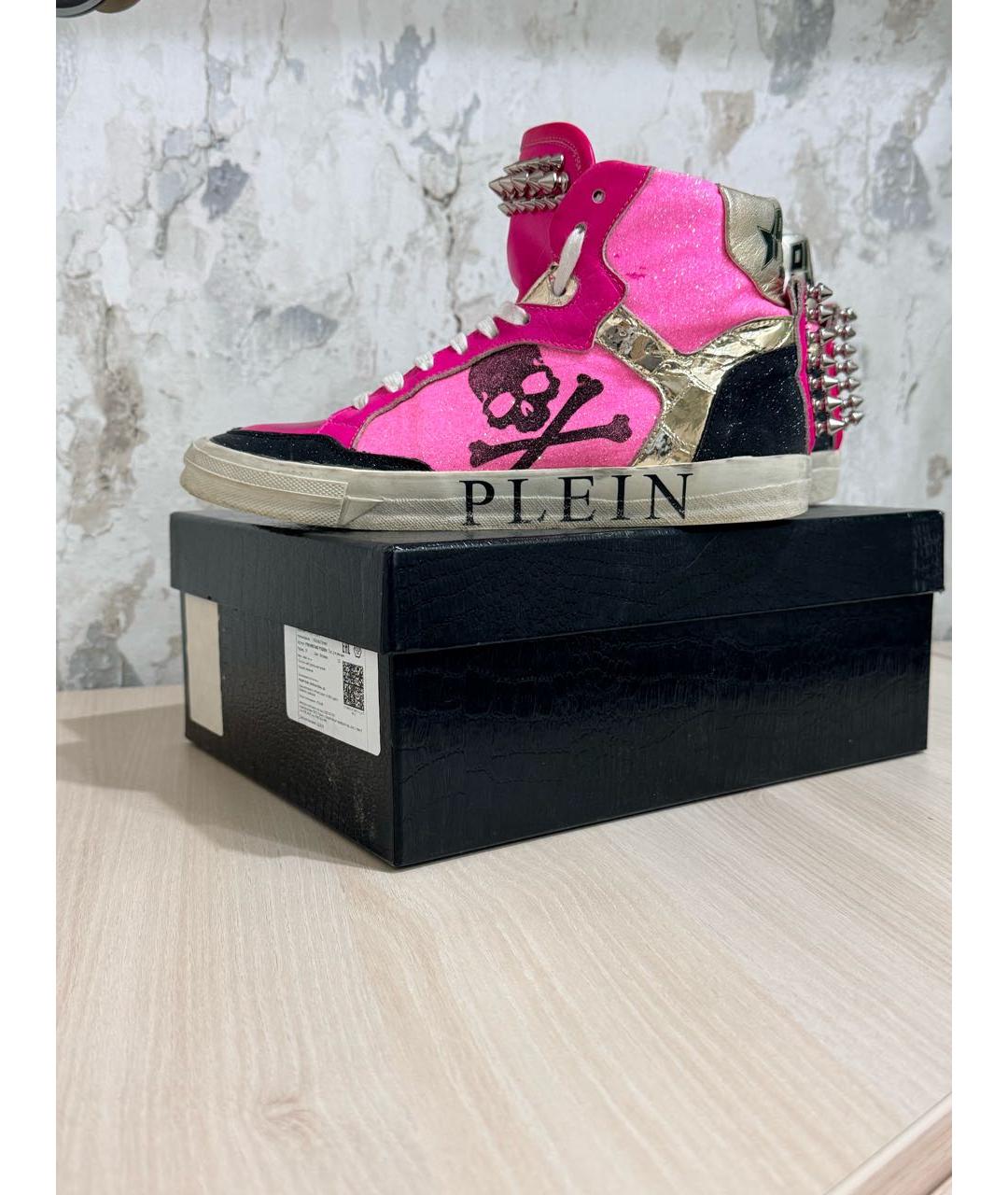 PHILIPP PLEIN Розовые кожаные кеды, фото 9