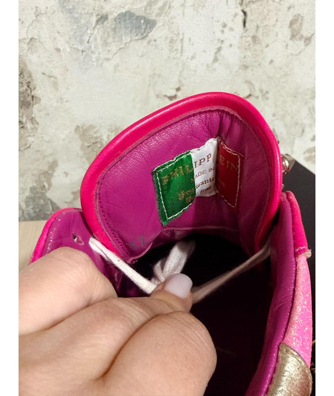 PHILIPP PLEIN Розовые кожаные кеды, фото 6