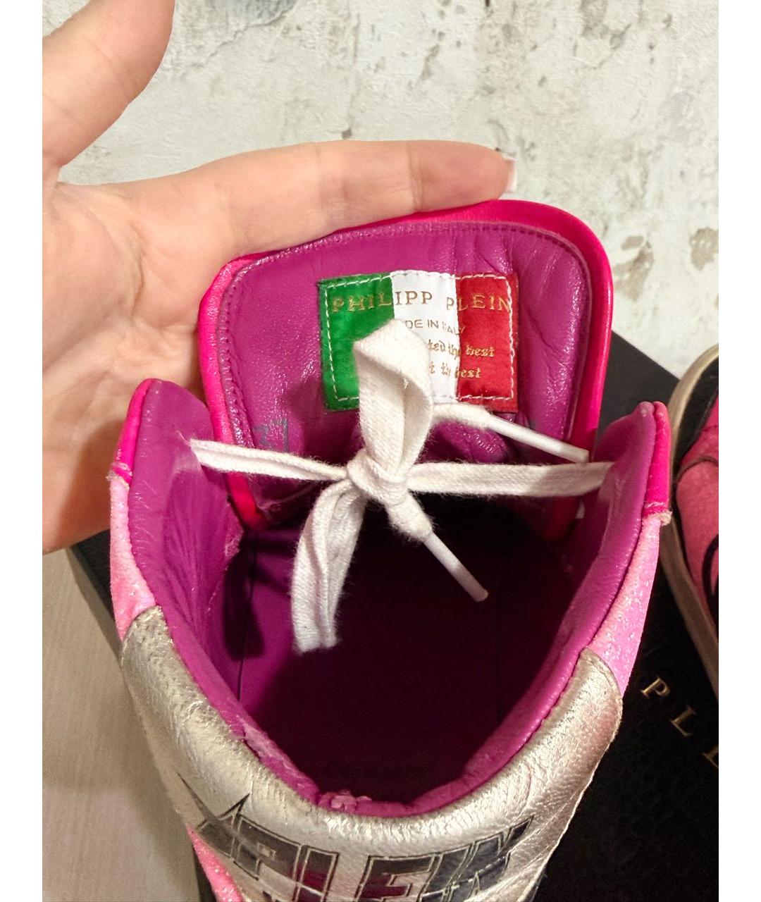 PHILIPP PLEIN Розовые кожаные кеды, фото 7