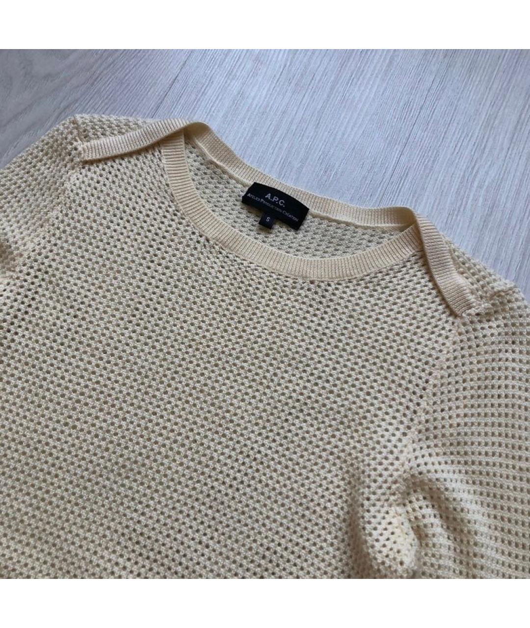 A.P.C. Бежевый шерстяной джемпер / свитер, фото 2