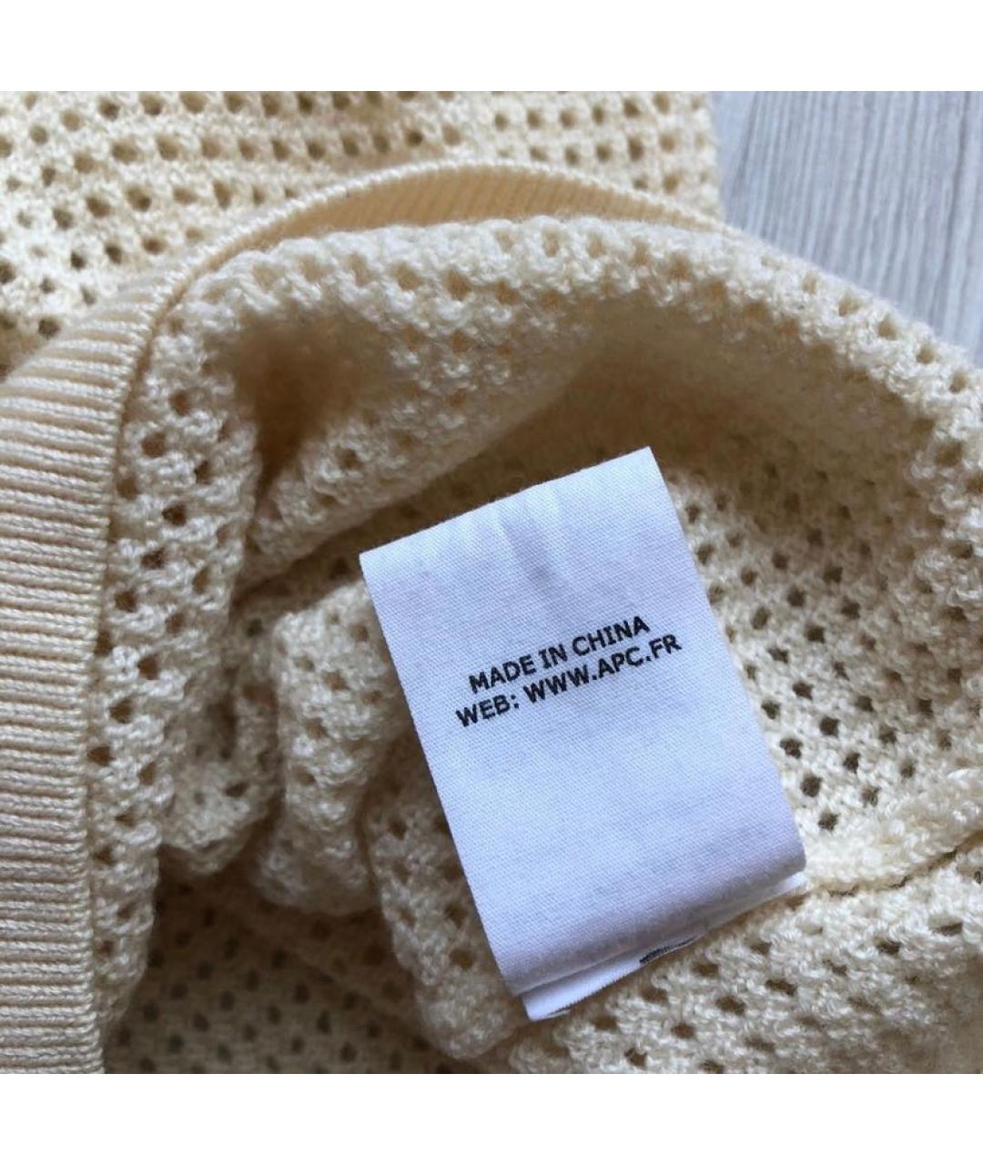 A.P.C. Бежевый шерстяной джемпер / свитер, фото 6