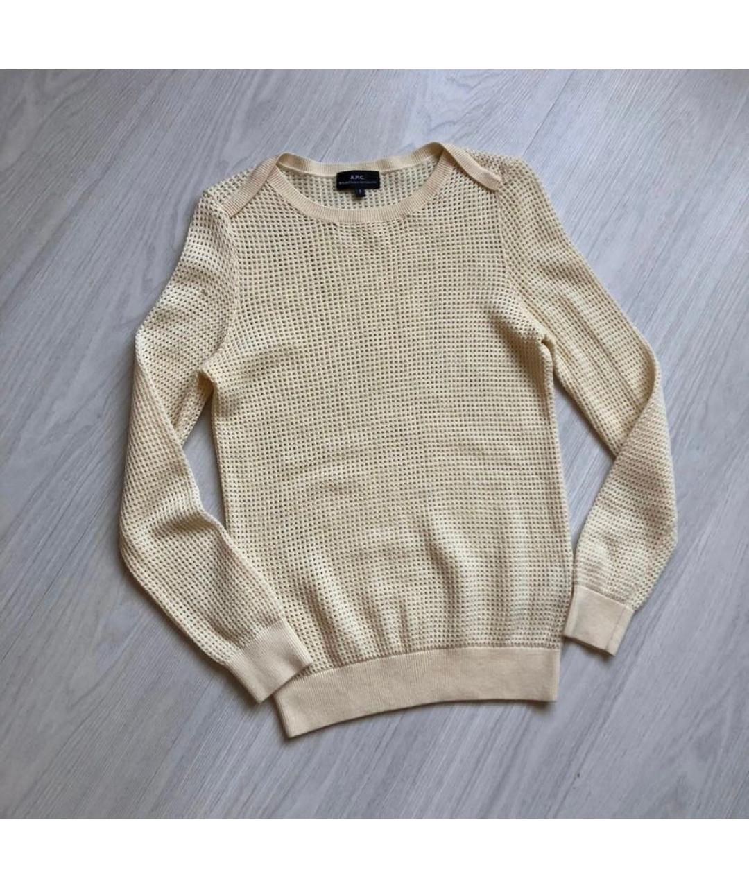 A.P.C. Бежевый шерстяной джемпер / свитер, фото 3