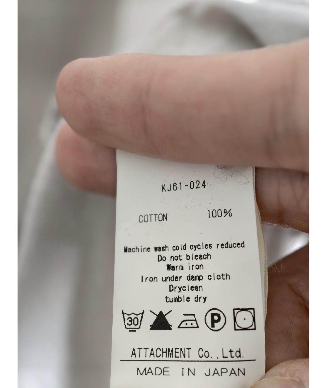 Изображение продукта