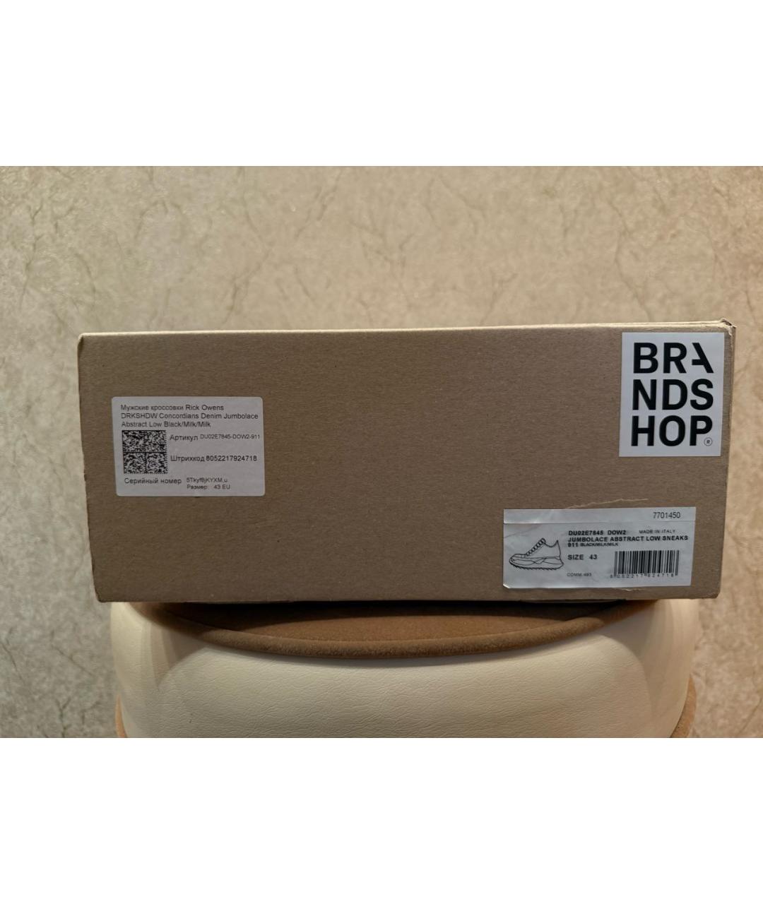 RICK OWENS Черные резиновые низкие кроссовки / кеды, фото 7