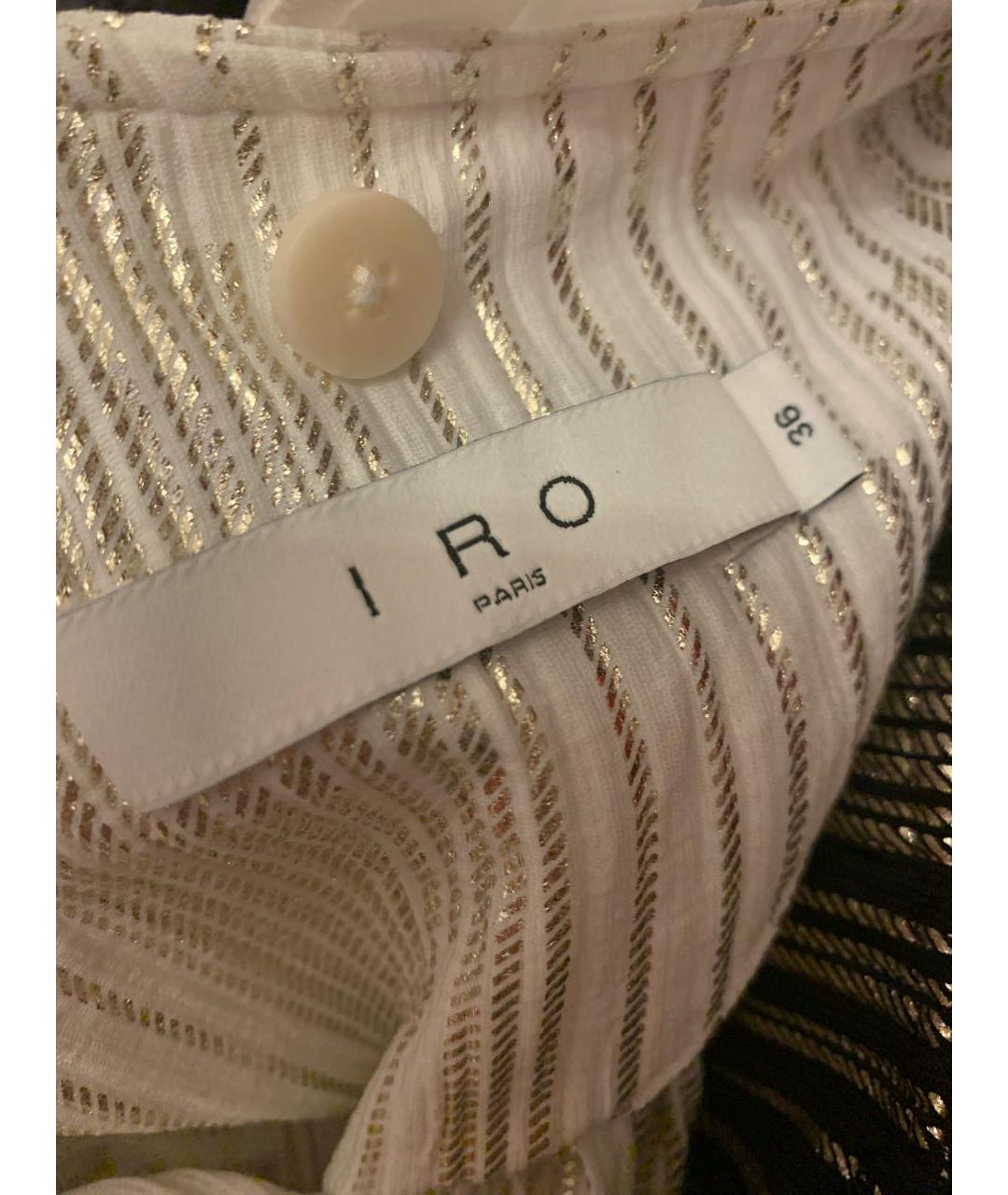 IRO Белое коктейльное платье, фото 3