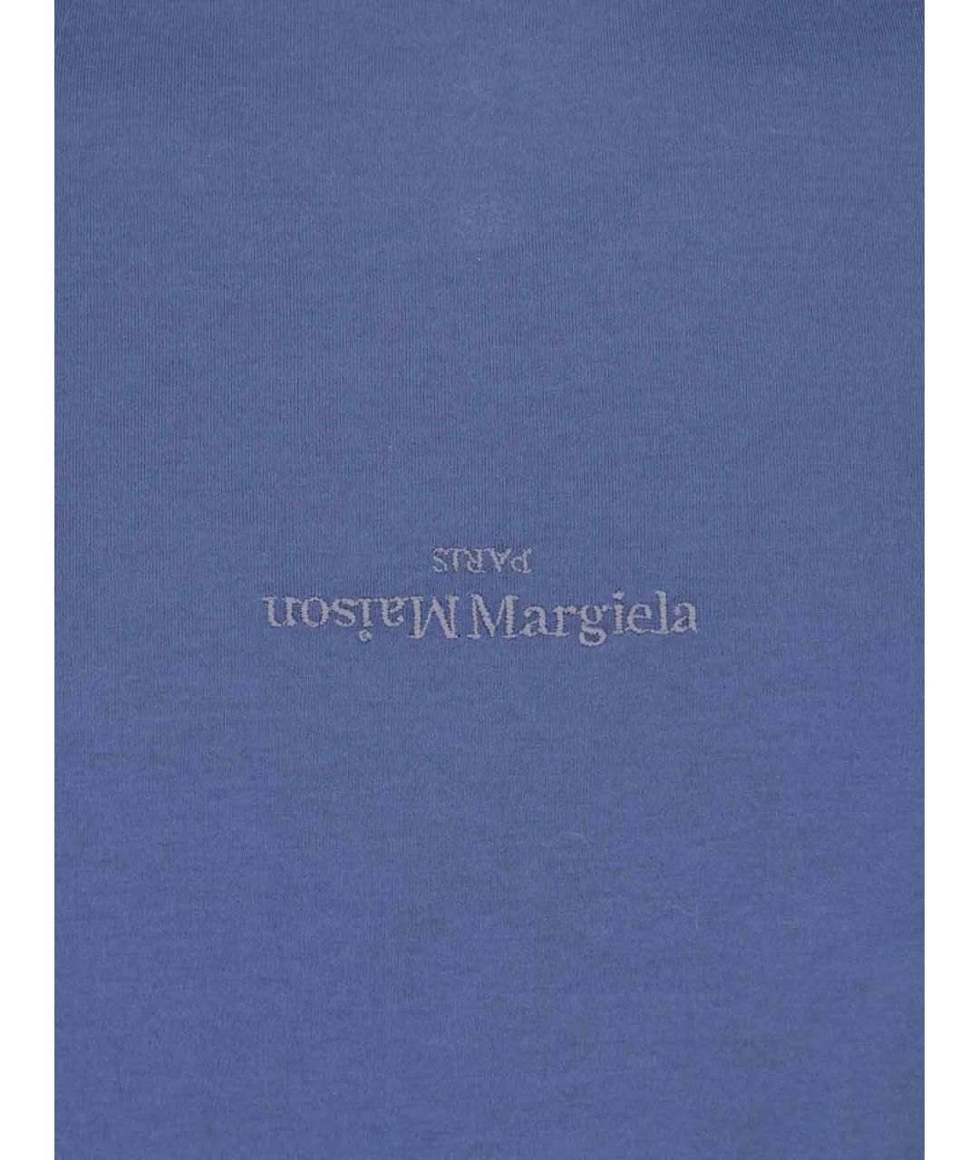 MAISON MARGIELA Синяя хлопковая футболка, фото 3