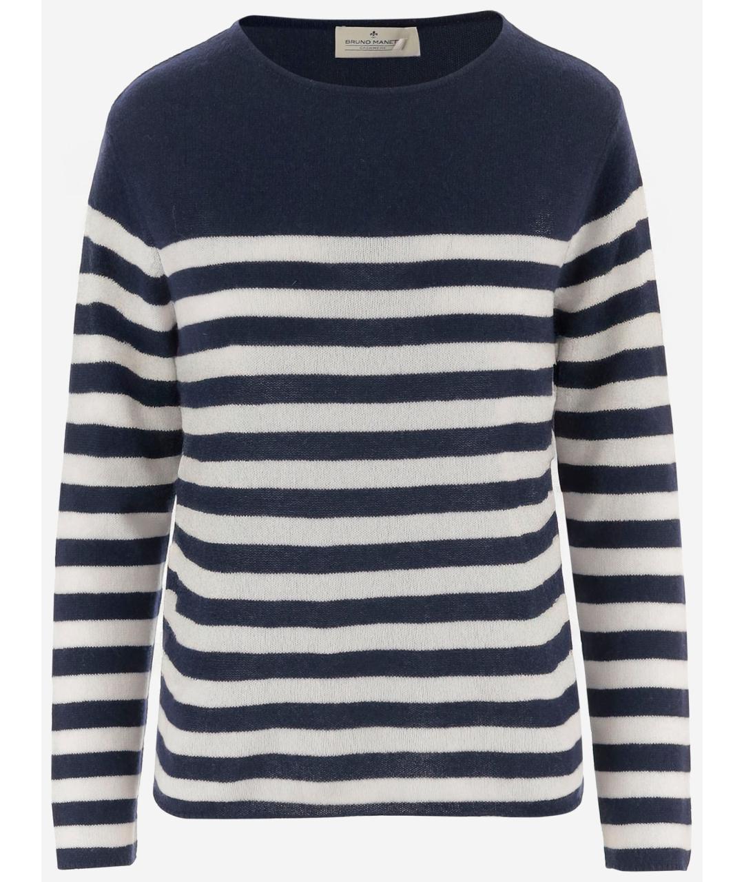 Bruno Manetti Синий кашемировый джемпер / свитер, фото 1