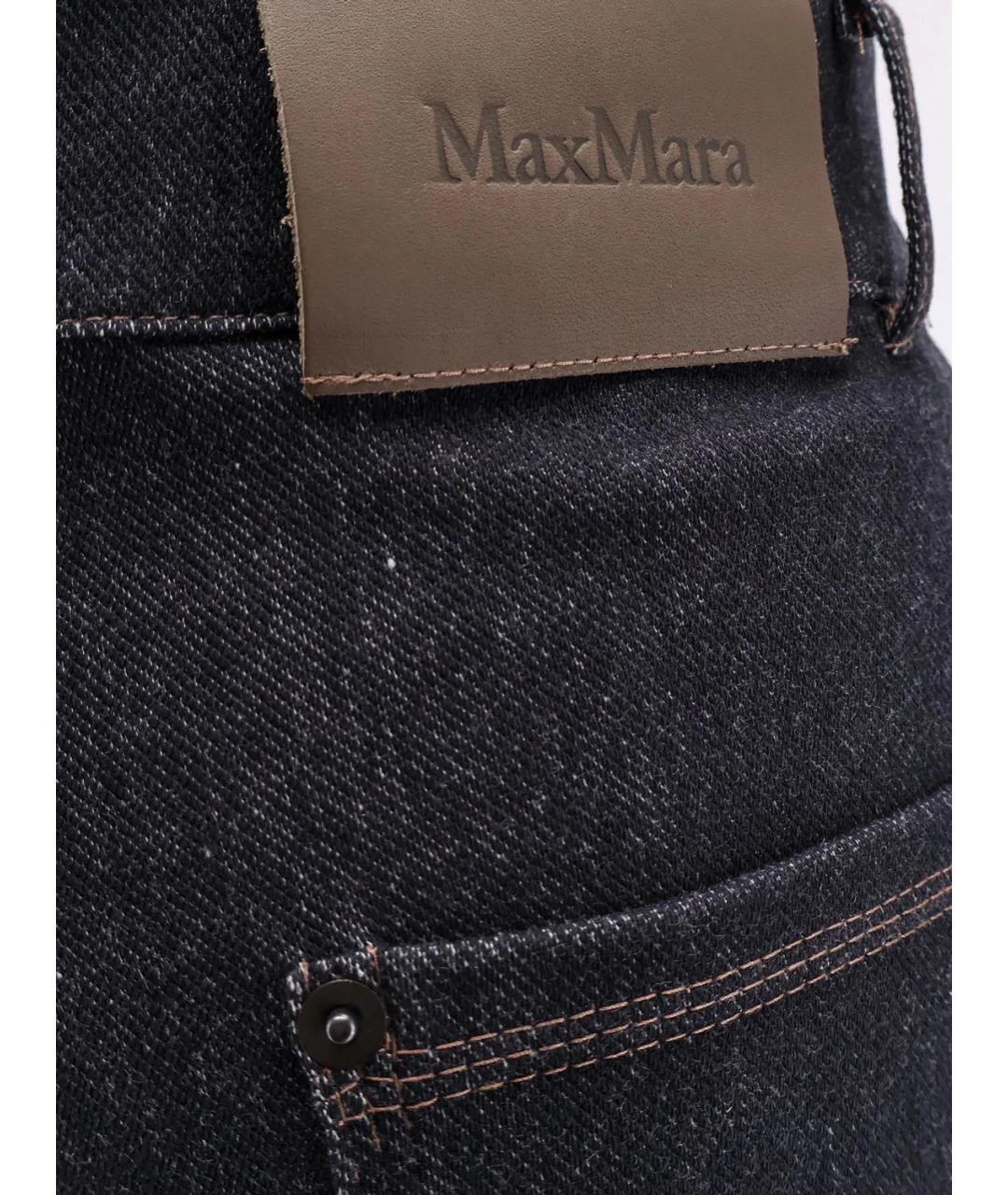 MAX MARA Синие хлопковые прямые джинсы, фото 3