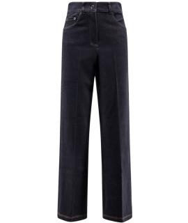 MAX MARA Прямые джинсы