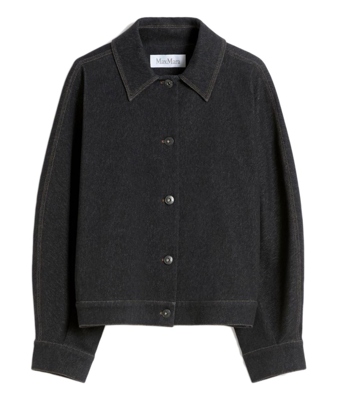 MAX MARA Синяя хлопковая куртка, фото 1