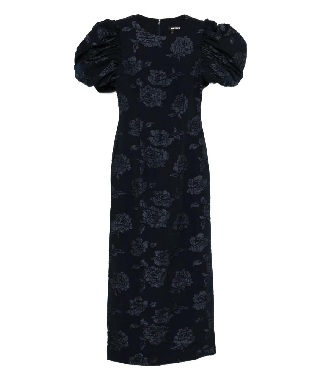 ROTATE Синее полиэстеровое вечернее платье, фото 1