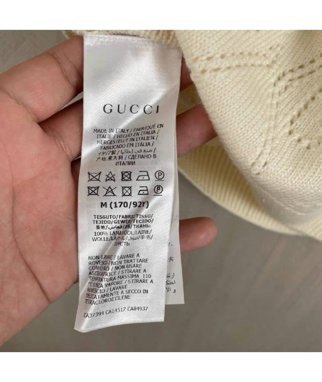 GUCCI Бежевая футболка, фото 3