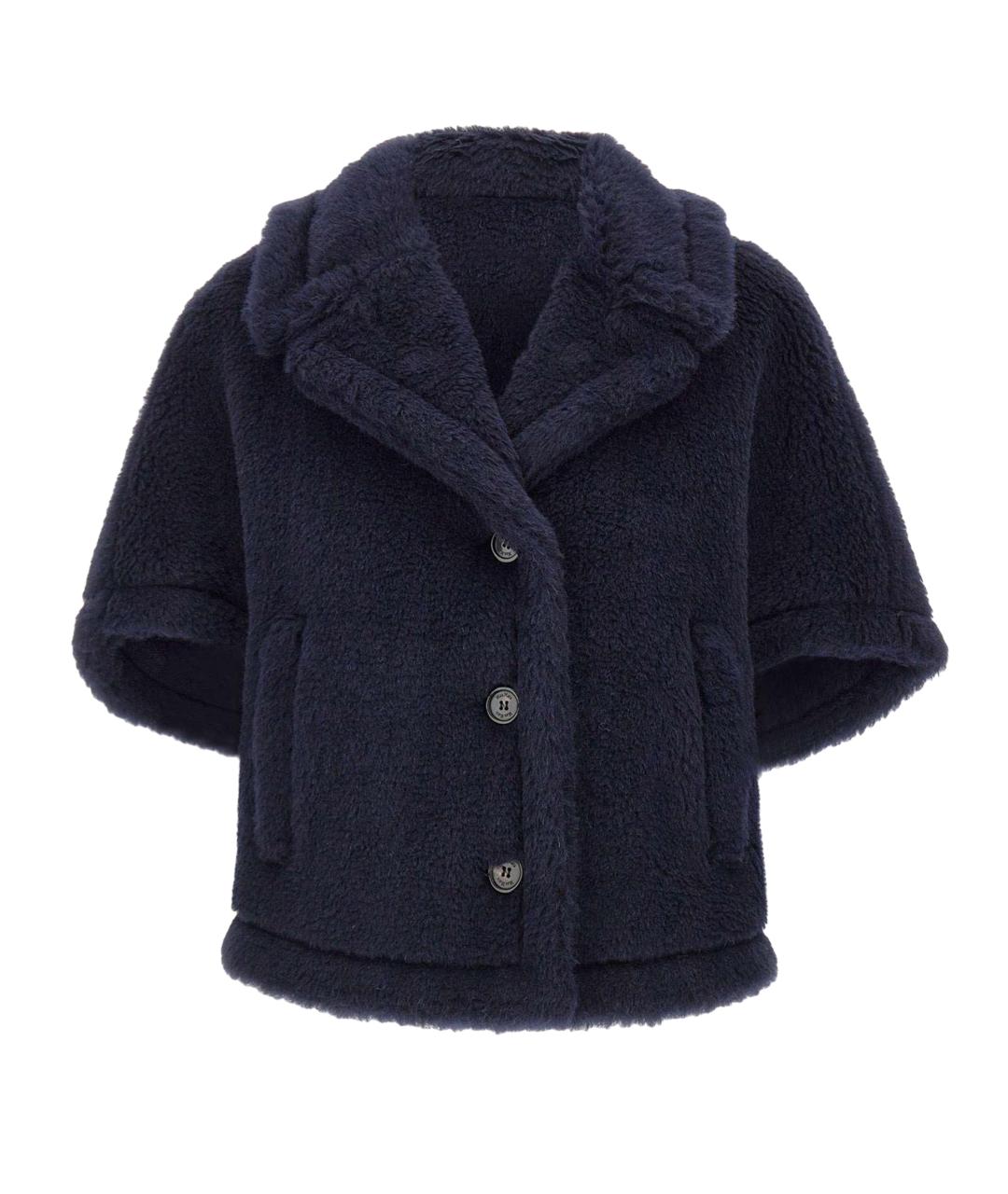 MAX MARA Синее шерстяное пальто, фото 1