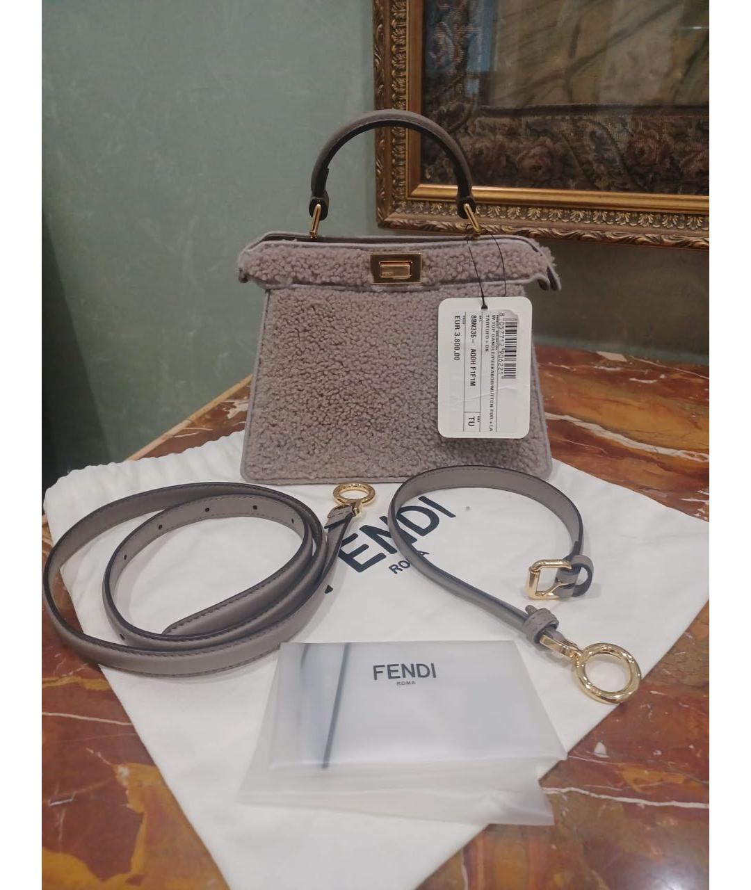 FENDI Бежевая шерстяная сумка с короткими ручками, фото 3