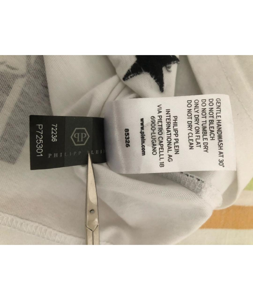 PHILIPP PLEIN Белая хлопковая футболка, фото 7