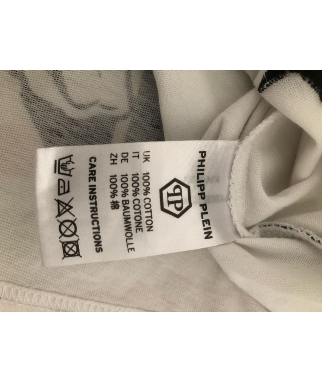 PHILIPP PLEIN Белая хлопковая футболка, фото 6