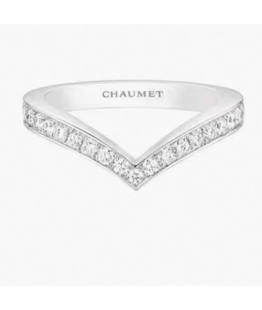 CHAUMET Белое кольцо из белого золота, фото 7