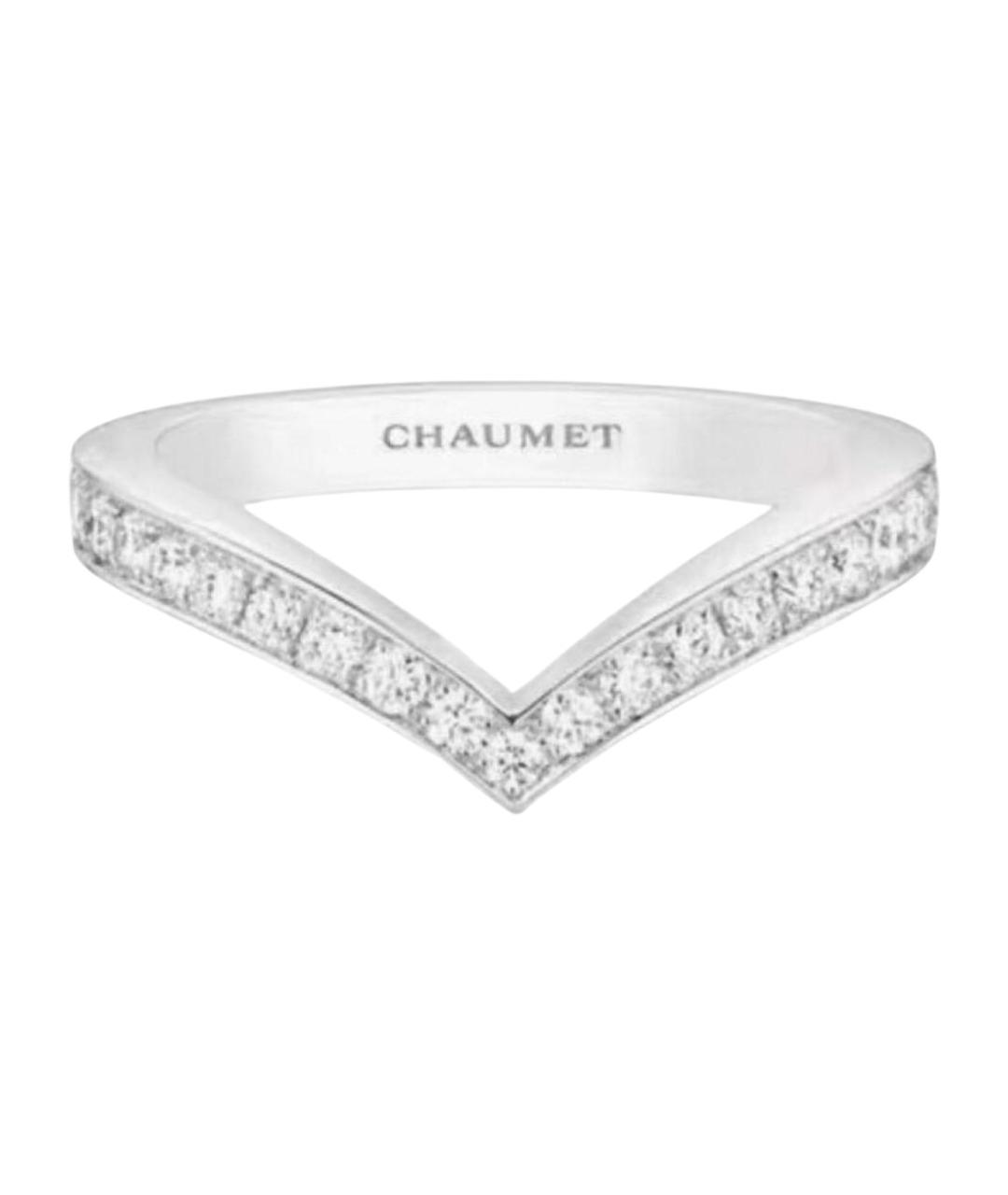 CHAUMET Белое кольцо из белого золота, фото 1