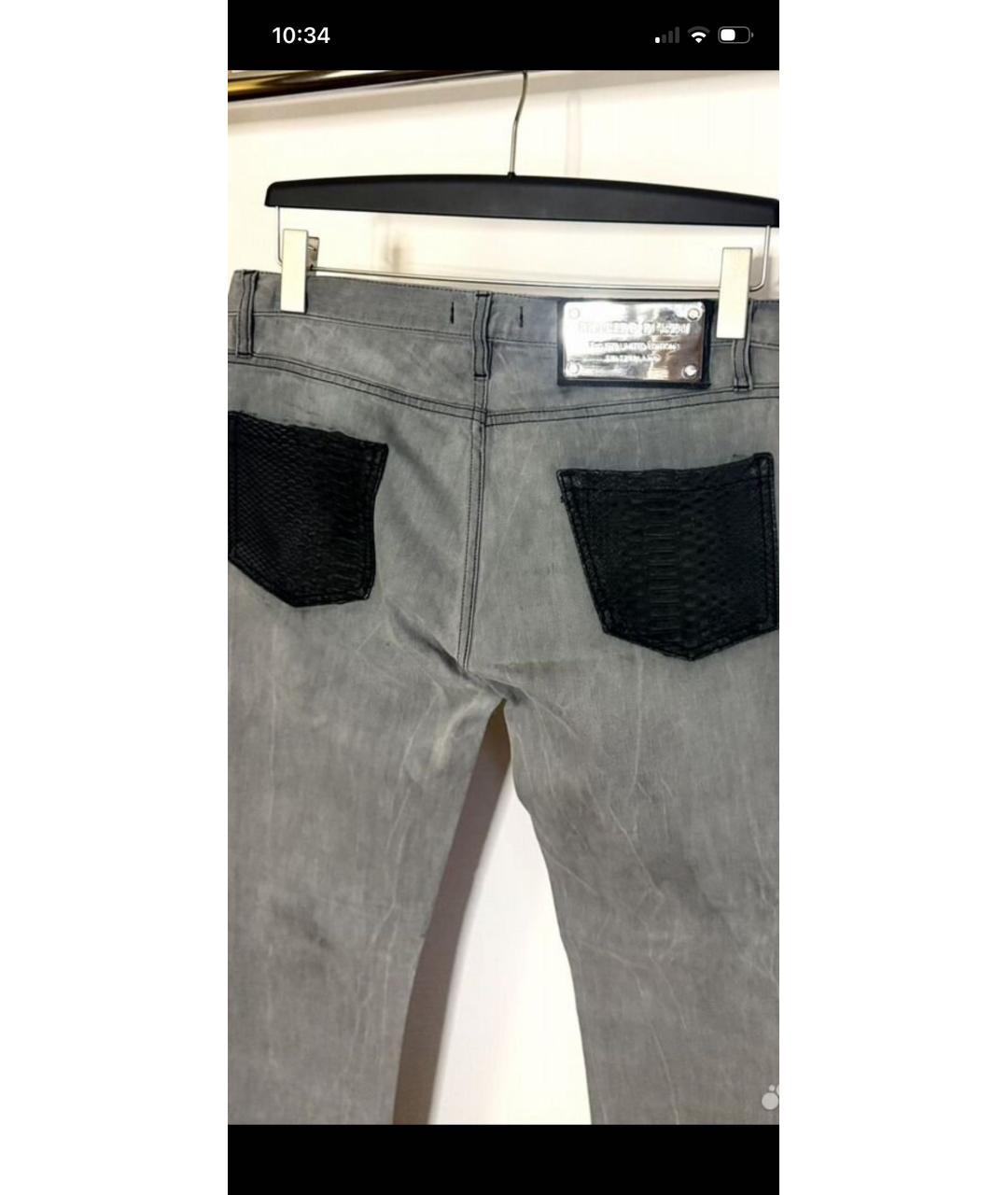 PHILIPP PLEIN Серые хлопковые прямые джинсы, фото 3