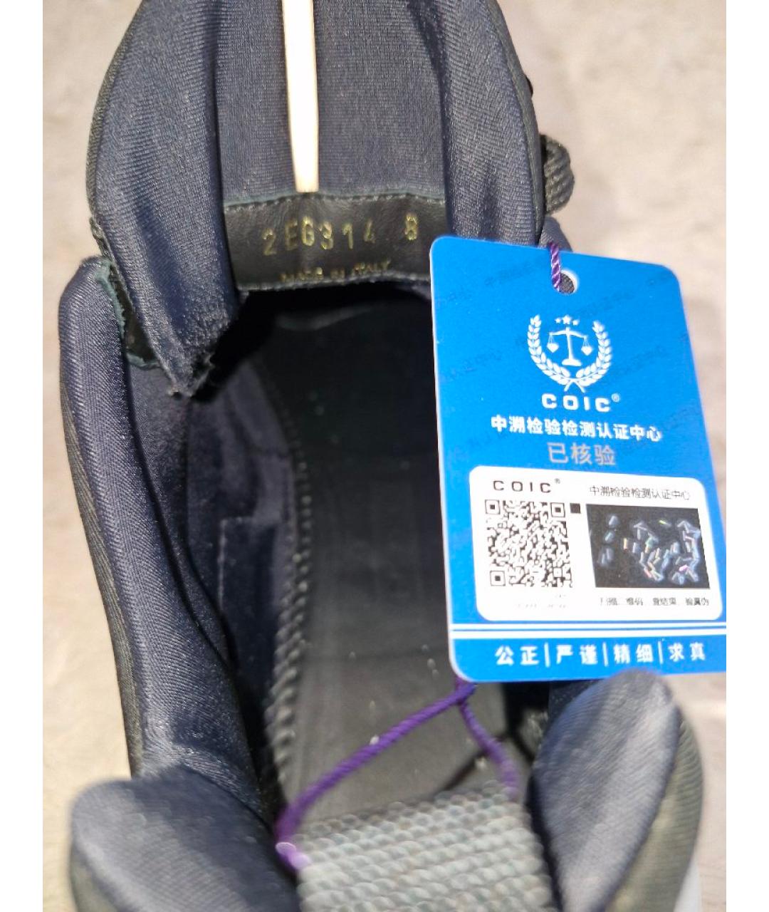 PRADA Белые резиновые низкие кроссовки / кеды, фото 8