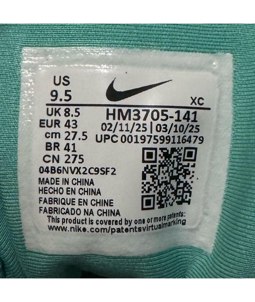 NIKE Белые текстильные низкие кроссовки / кеды, фото 5