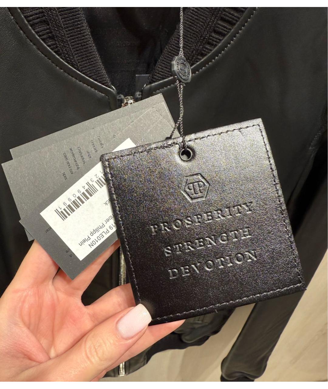 PHILIPP PLEIN Черная кожаная куртка, фото 4