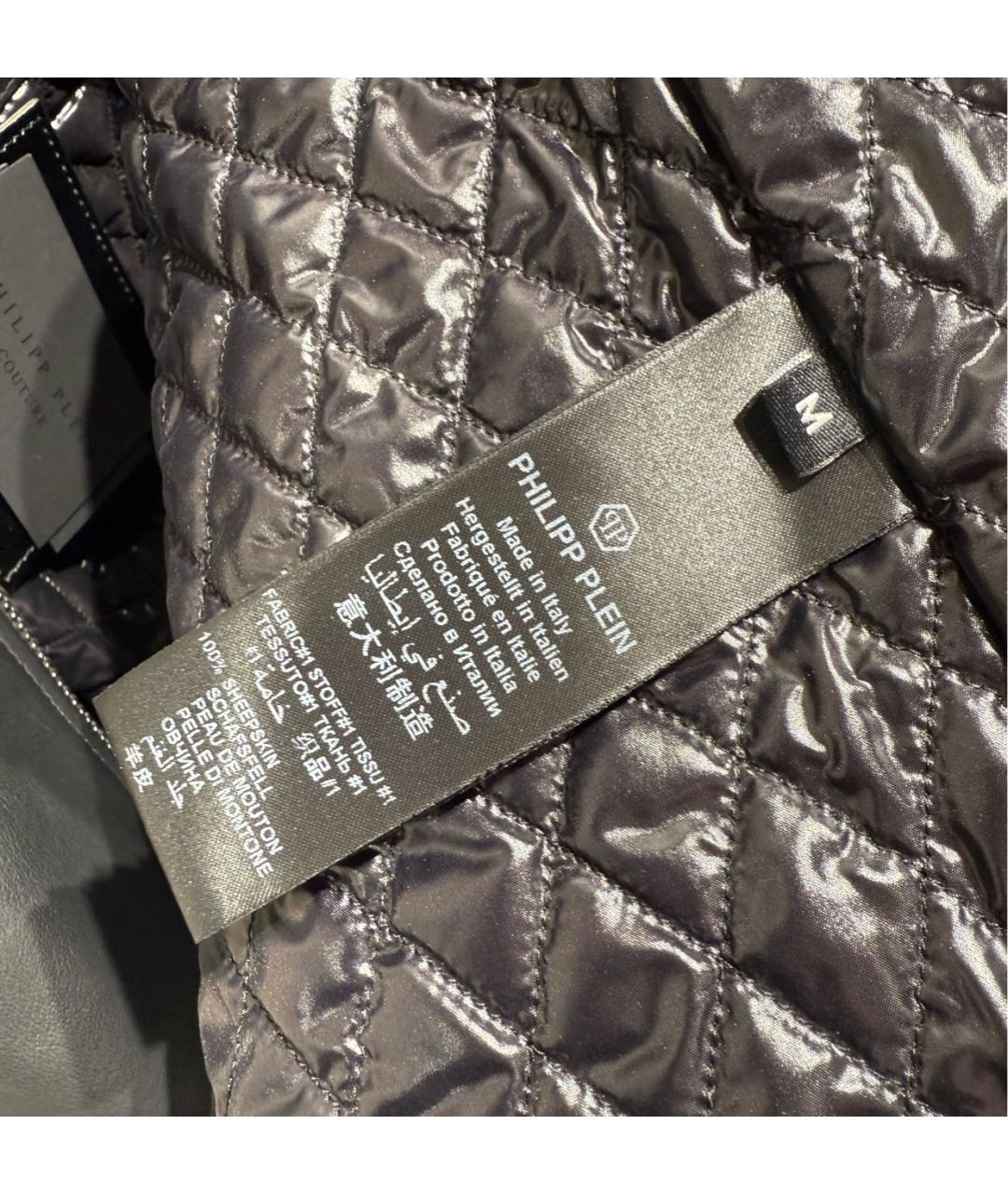 PHILIPP PLEIN Черная кожаная куртка, фото 7