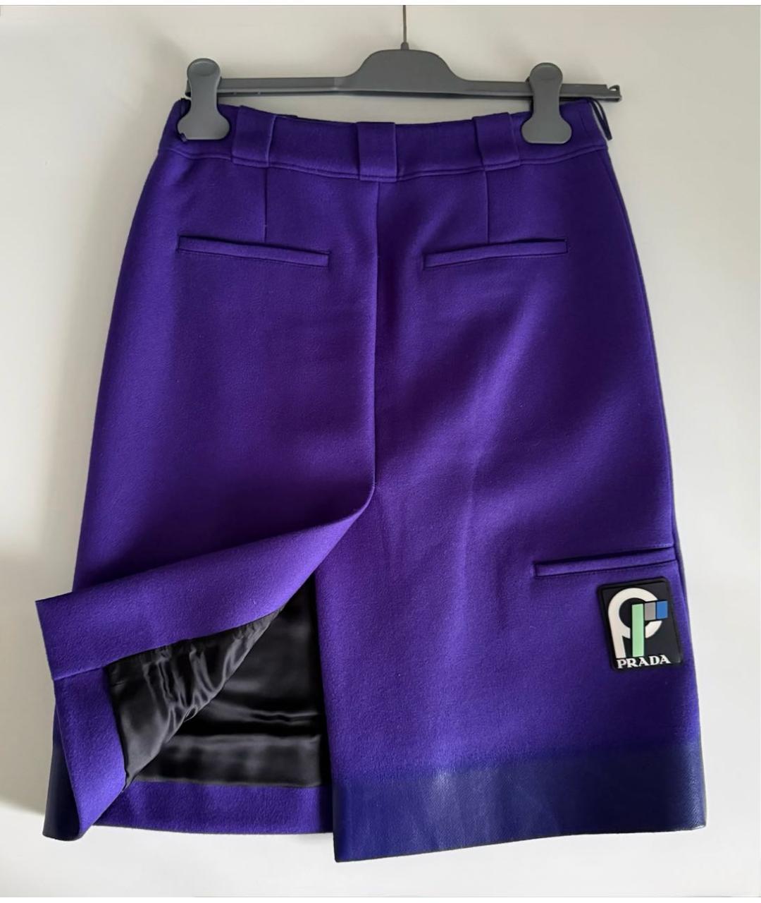 PRADA Фиолетовая шерстяная юбка миди, фото 4