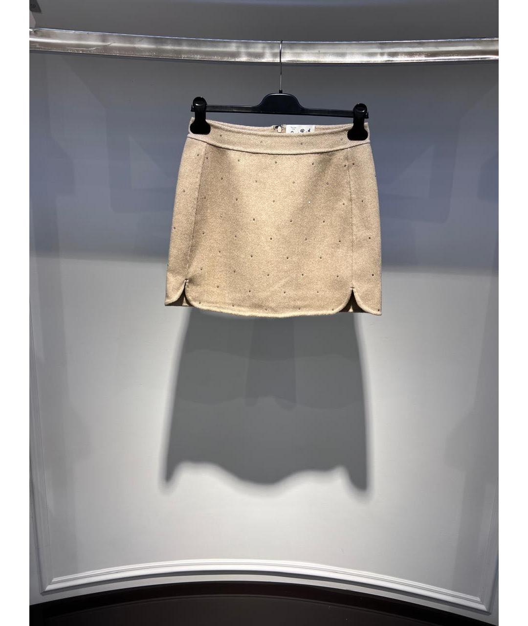 St. Barth Бежевая юбка мини, фото 3
