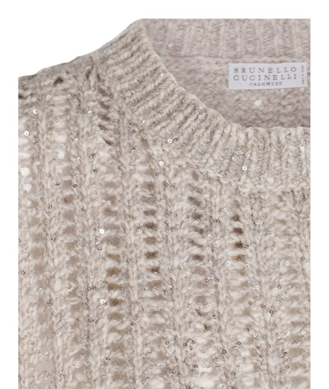 BRUNELLO CUCINELLI Бежевая шерстяная жилетка, фото 3