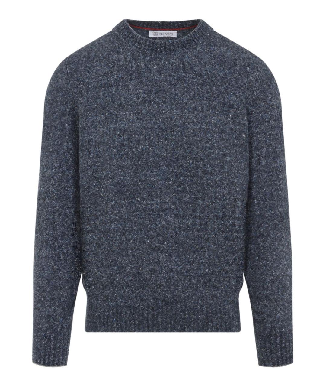 BRUNELLO CUCINELLI Синий шерстяной джемпер / свитер, фото 1