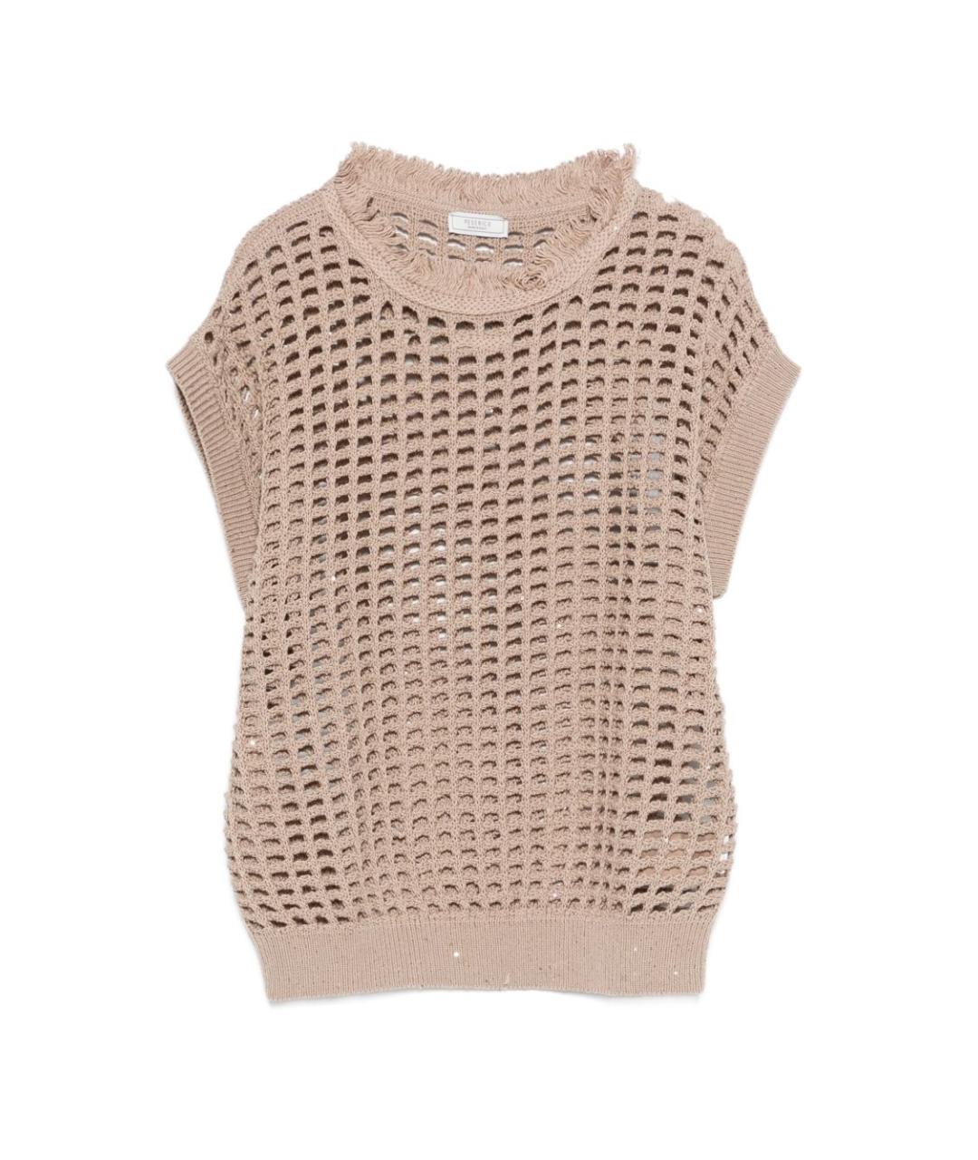PESERICO Бежевая жилетка, фото 1