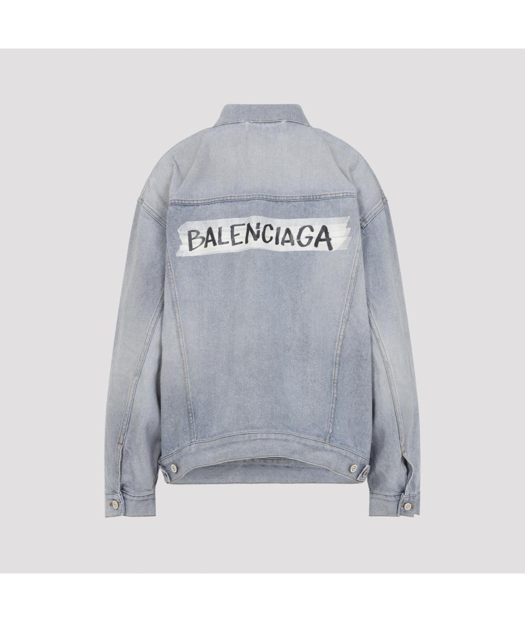 BALENCIAGA Голубой хлопковый жакет/пиджак, фото 4