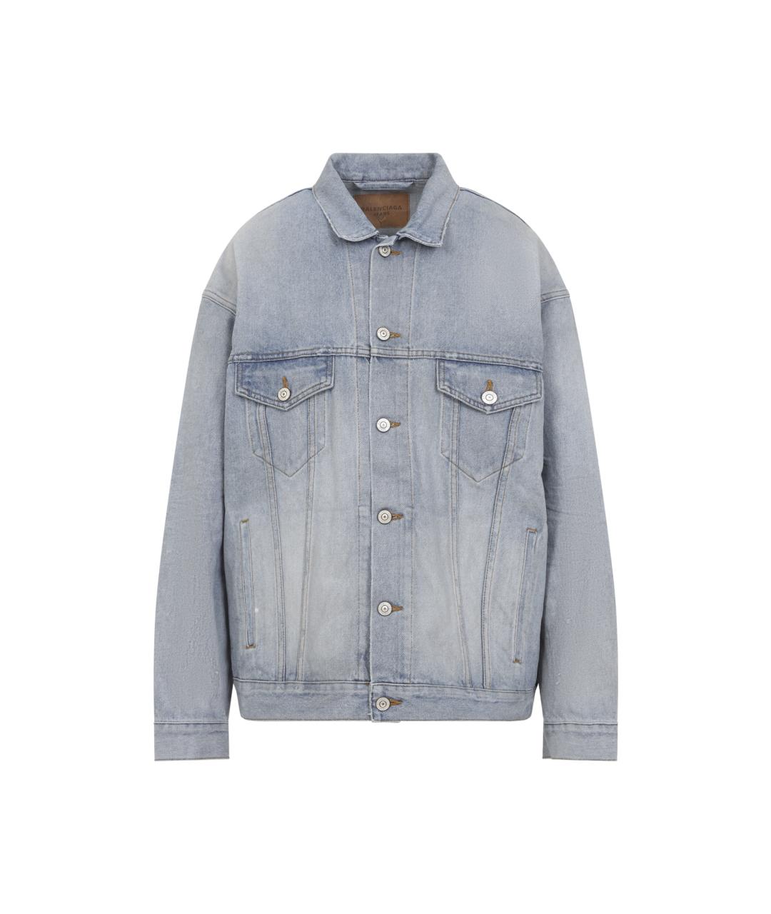 BALENCIAGA Голубой хлопковый жакет/пиджак, фото 1